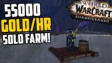 THIS FARM IS INSANE! 55k Gold per hour SOLO – Shadowlands Goldfarm