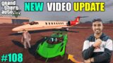 TECHNO GAMERZ UPDATE ON NEW GTA V VIDEO | GTA V GAMEPLAY #108