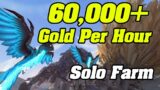 60K Gold Per Hour | Solo Goldfarm | Shadowlands