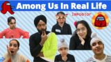 Among Us In Real Life | RS 1313 VLOGS | Ramneek Singh 1313