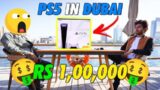BOUGHT PS5 WORTH RS 1 LAKH IN DUBAI