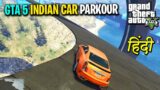 GTA 5 INDIAN CAR RACE | GTA V HINDI