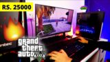 GTA V 1080P GAMING on PC Build Under 25000 Ultimate Gaming PC Build : Step by Step PC Building Guide