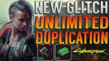 NEW INFINITE DUPLICATION GLITCH! Infinite Money & Item Duplication Glitch! | Cyberpunk 2077!