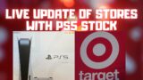 PS5 TARGET DROP SHOULD YOU STAY AWAKE FOR IT? |  LEAKED INFO ON TARGET PS5 RESTOCK