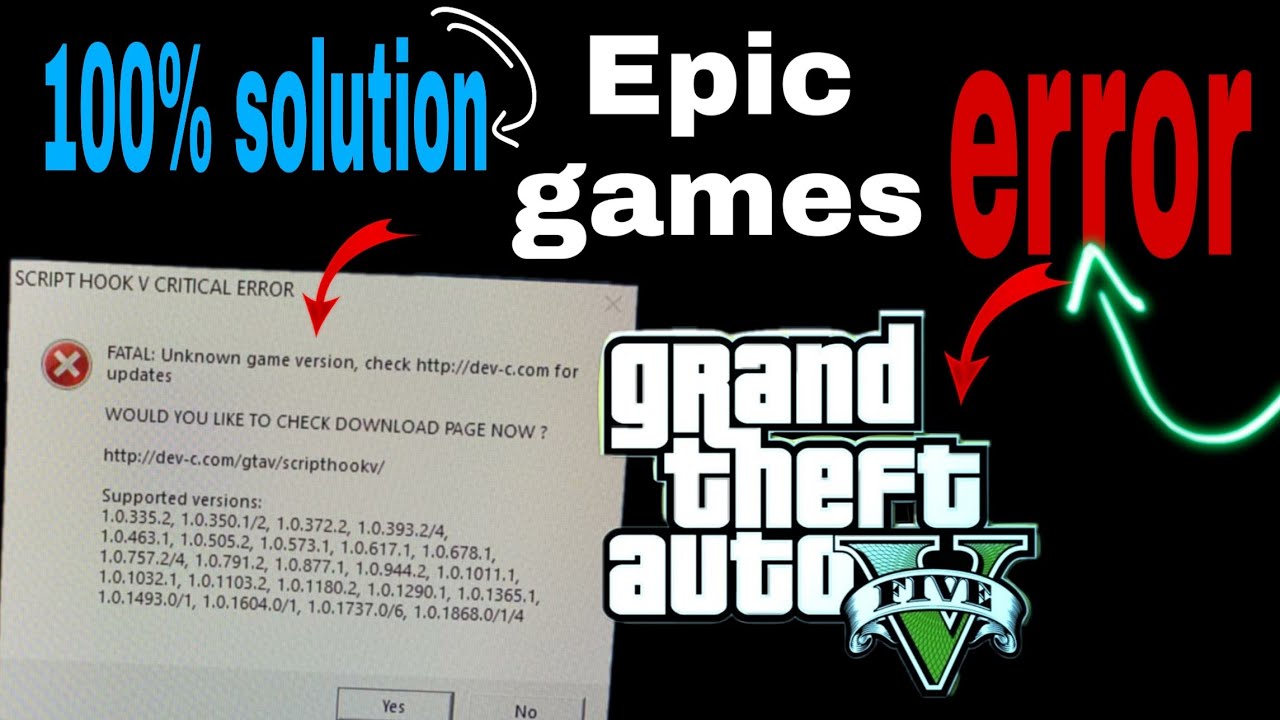 Epic games код 134. GTA 5 ошибка. Экран ошибки ГТА 5.