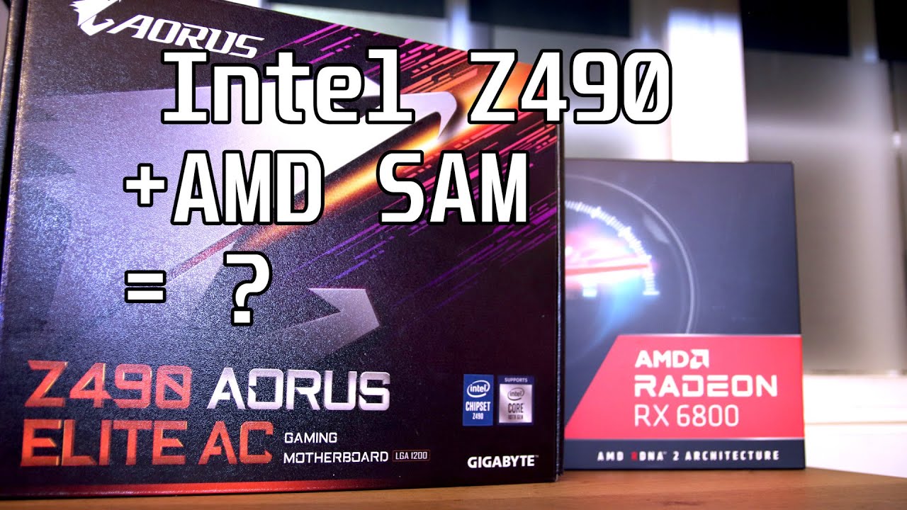 Amd sam как включить gigabyte