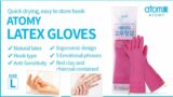 Atomy Latex Gloves / Atomy Home Product