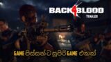 BACK 4 BLOOD Official Trailer 2021 HD