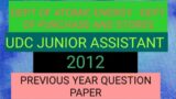 Department of Atomic Energy Junior Purchase Assistant/Store Keeper  Previous year questionpaper 2012