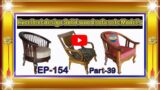 Excellent design Solid wood sofa sets | EP.154 | part.39 | sri maari furnitures | smf | furniture