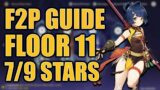 F2P 7/9 STARS ON FLOOR 11 | No Venti Necessary | Genshin Impact Guide