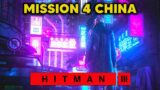 HITMAN 3 – End of an Era – Silent Assassin ( MISSION 4 CHINA in 4K 60FPS PS5)