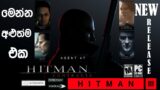 HITMAN 3 New Update  Release date   January 20, 2021 Gameplay footage and Trailer