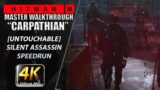 HITMAN 3 Walkthrough [Master Difficulty] Mission #6"Untouchable" Silent Assassin (Speedrun