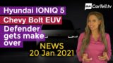 Hyundai Ioniq 5 EV SUV is a game changer | NEWS