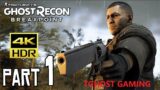 Let's Play Ghost Recon Breakpoint PC/Xbox Series X/PS5 Gameplay Part-1  1080p /60 Fps in Hindi