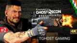 Let's Play Ghost Recon Breakpoint PC/Xbox Series X/PS5 Gameplay Part-2 4K /60 Fps in Hindi