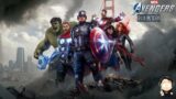 Marvel's Avengers (PS5) Part 1