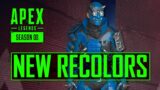 New Skin Recolors Coming Season 8 Apex Legends + Teaser Voice Lines