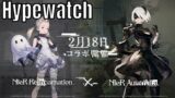 NieR Reincarnation: Launches JP February 18th/100% Hypewatch Nier Collab/Reactions