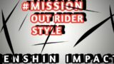 OUTRIDER STYLE#GENSHIN IMPACT# 2