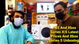 PS5 & Xbox Series X Latest Prices|Xbox Series S Unboxing|Steering Wheel Prices In Pakistan(Karachi)