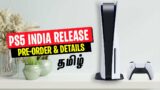 PlayStation 5 India Tamil – PS5 Pre Order & Details Explained