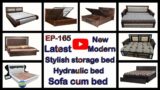 Stylish storage bed | Hydraulic bed | Sofa cum bed | EP.165 | sri maari furnitures | smf | furniture