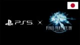 FINAL FANTASY XIV – PS5 Version Overview