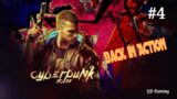 Cyberpunk 2077 | Hindi – Walkthrough Part 4th | YD Gaming