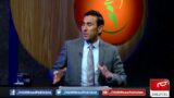 Game Plan PSL Special with Younas khan | Day 1 | Feb 20 Hum News
