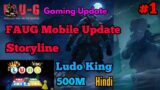 Game Talks #1 || FAUG Game News || Letest Gaming News || FAUG India Launch || Games News || News