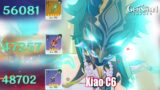 Genshin Impact – Xiao C6 Primordial Jade R1 – Deathmatch R1- Crescent Pike R2 Damage Test