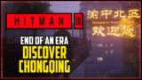 Hitman 3 All Undiscovered Areas Chongqing (Discover Chongqing Challenge)
