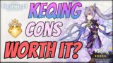 Keqing Constellation Analysis – Worth Your Primos? | Genshin Impact 1.3