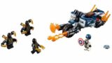LEGO-Marvel Super Heroes-76123-Captain America:Outriders Attack-Speed Build