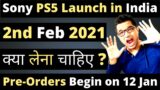 PS5 Pre Orders Start in India | PS5 Launch in India | PS5 Vs Xbox Series X | PS5 Pros And Cons