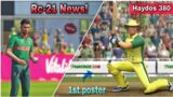 Real Cricket 21 Official News! | Haydos 380 Game 1st Poster Release | Rc 21 Game news Today
