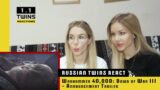 Russian twins watch Warhammer 40,000: Dawn of War III – Announcement Trailer for first time!