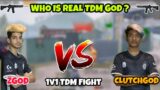 TSM-ZGod v/s TSM-ClutchGod || Who is Real TDM God ? || 1v1 TDM || TSM vs TSM || PUBG MOBILE