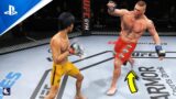 UFC 4 on PS5: Brock Lesnar vs Bruce Lee Epic Gameplay!
