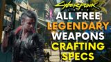 Cyberpunk 2077: All FREE Secret LEGENDARY Weapons Crafting Specs (Locations & Guide)