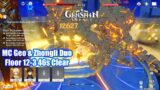 Genshin Impact – MC Geo & Zhongli Duo Floor 12-3 46s Clear Gameplay – No Healer
