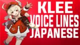 Klee – Voice Lines (Japanese) | Genshin Impact