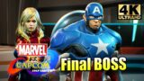 LAST BOSS – Marvel vs Capcom Infinite 4K Xbox Series X