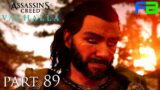 The Thegn of Lincoln – Assassin’s Creed Valhalla – Part 89 – Xbox Series X Gameplay Walkthrough