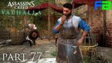 To Essexe – Assassin’s Creed Valhalla – Part 77 – Xbox Series X Gameplay Walkthrough