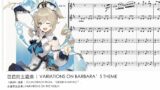 Variations on Barbara's Theme – From Genshin Impact