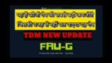 #new#update#TDM#Faug#Game#today FAUG TDM UPDATE NEWS |  FAUG UPDATE TODAY TDM MODE Monu Dausewala